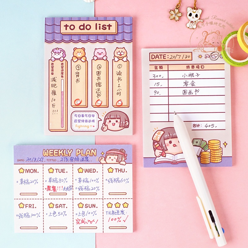 Nhãn Dán Ghi Chú Nhỏ Nhắn Dễ Thương Trang Trí Sổ Tay