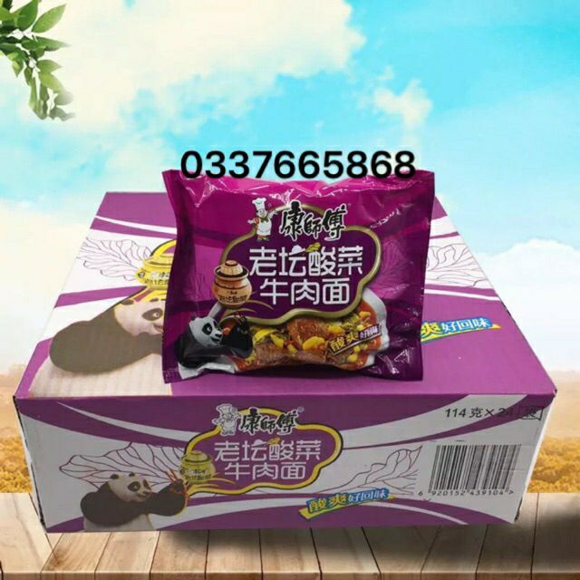 10 Gói Mỳ Tôm Dưa Bò Chua Cay Màu Tím Hãng Sư Phụ Khang