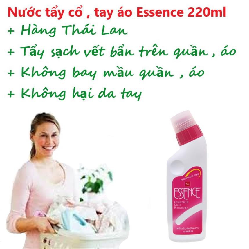 Nước tẩy cổ áo tay áo Essence 220ml (Hàng chuẩn Thái Lan) - Tẩy sạch mọi vết bẩn trên quần áo mà không bay mầu - HS Shop