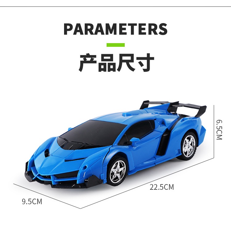 Ô tô điều khiển từ xa Robot biến hình Mykingdom đồ chơi robot xe cảnh sát-có đèn địa hình đồ chơi bé trai ANDATOY AD1005