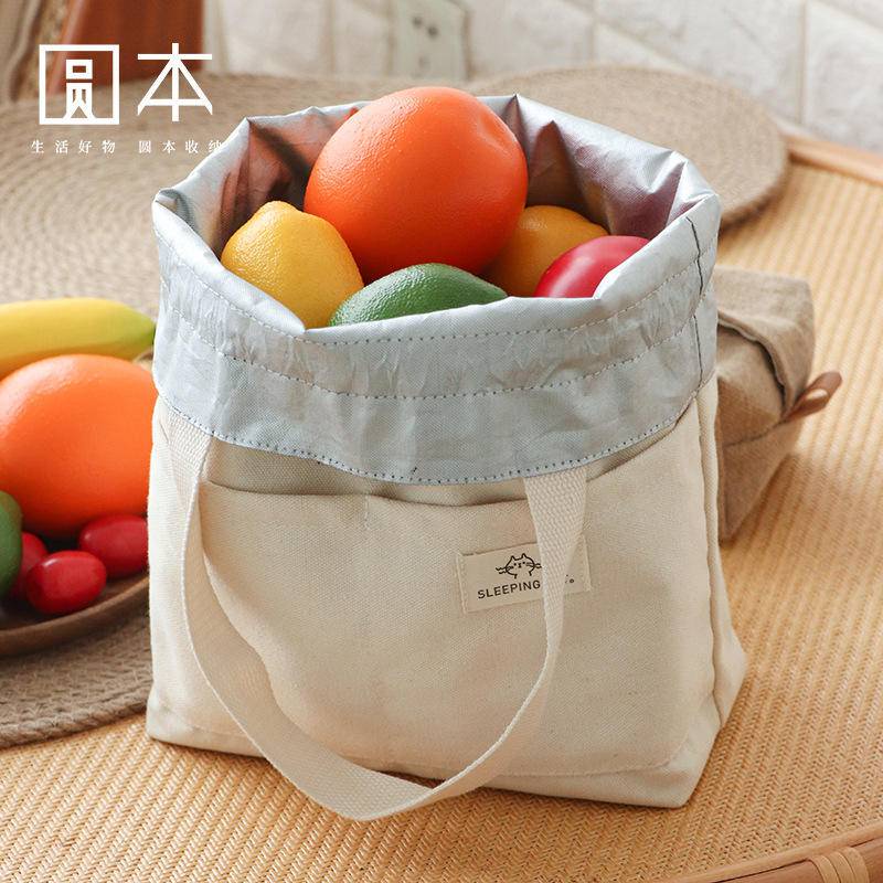 Túi Đựng Hộp Cơm Trưa Hình Tròn Phủ Lá Nhôm Dày Dặn Chống Thấm Nước Có Dây Rút Tiện Dụng