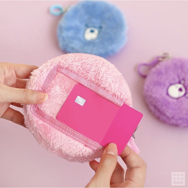 VÍ TRÒN ĐỰNG THẺ CÓ MÓC KHOÁ GẤU CARE BEARS - DAISO HÀN QUỐC