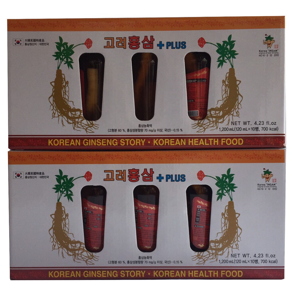 Combo 2 hộp nước hồng sâm có củ KGS Hàn Quốc 20 chai x 120ml