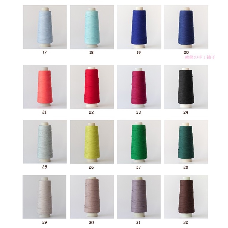 Sợi Cotton Tri 50g bảng màu 1 - 34