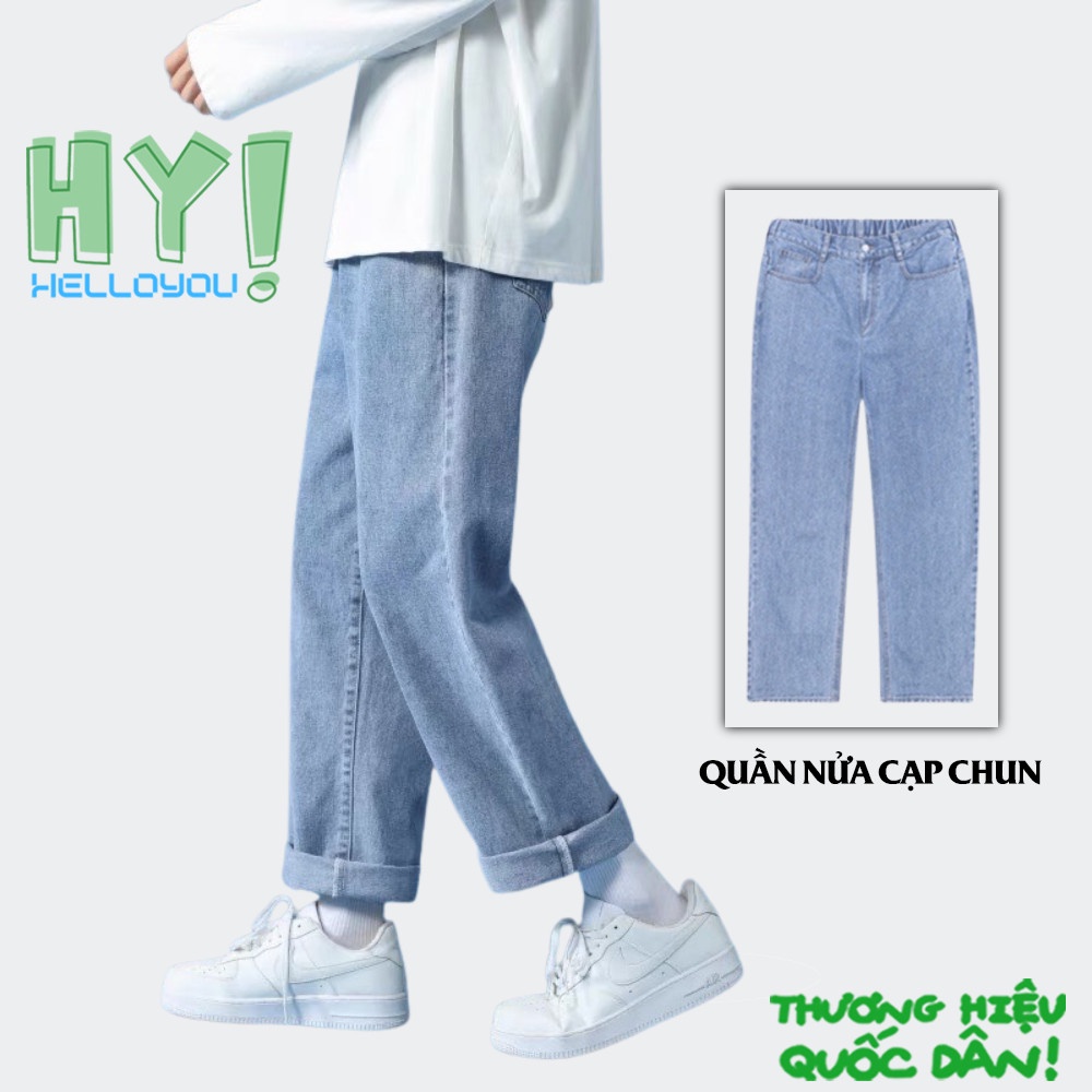 Quần jean nam baggy Cạp Chun Nửa Cạp, Quần Bò Nam Ống Suông Rộng, Điều Chỉnh Eo Linh Hoạt, Chất Bò Cao Cấp
