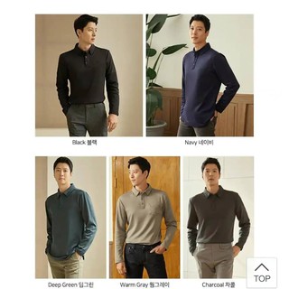 Áo giữ nhiệt nam xuất Hàn bigsize Towngent