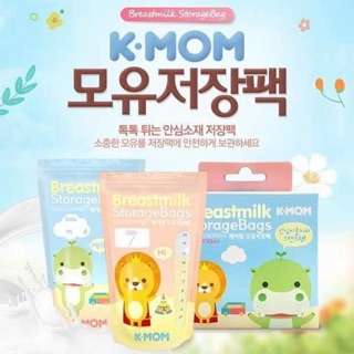 TÚI TRỮ SỮA K - MOM HÀN QUỐC