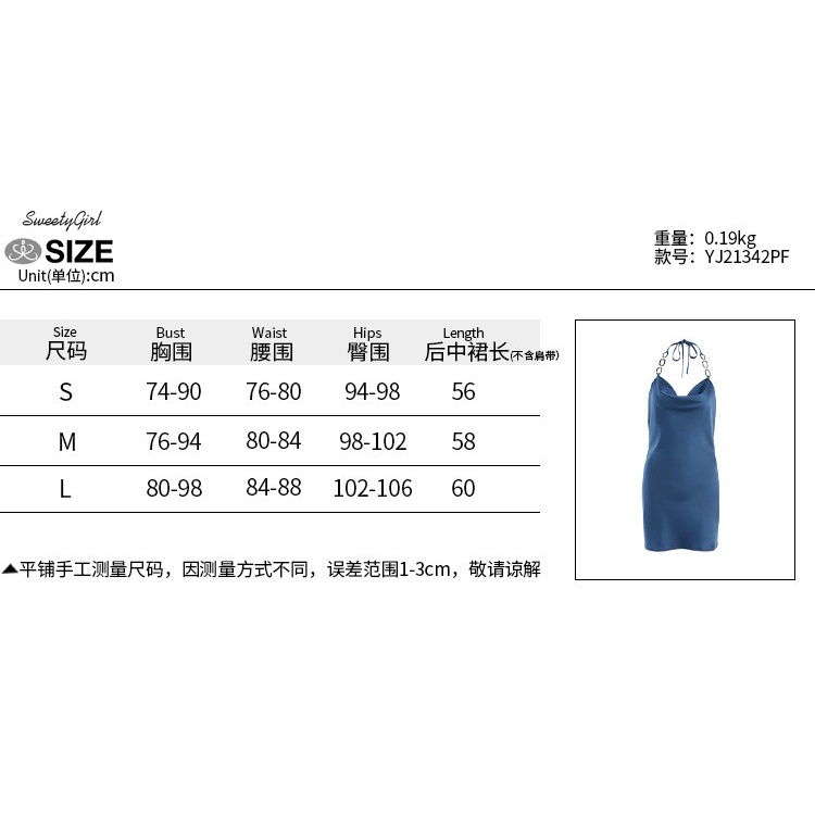 Đầm Mini Hở Lưng Màu Trơn Ôm Dáng Phong Cách Đường Phố Gợi Cảm Thời Trang Cho Bạn Gái