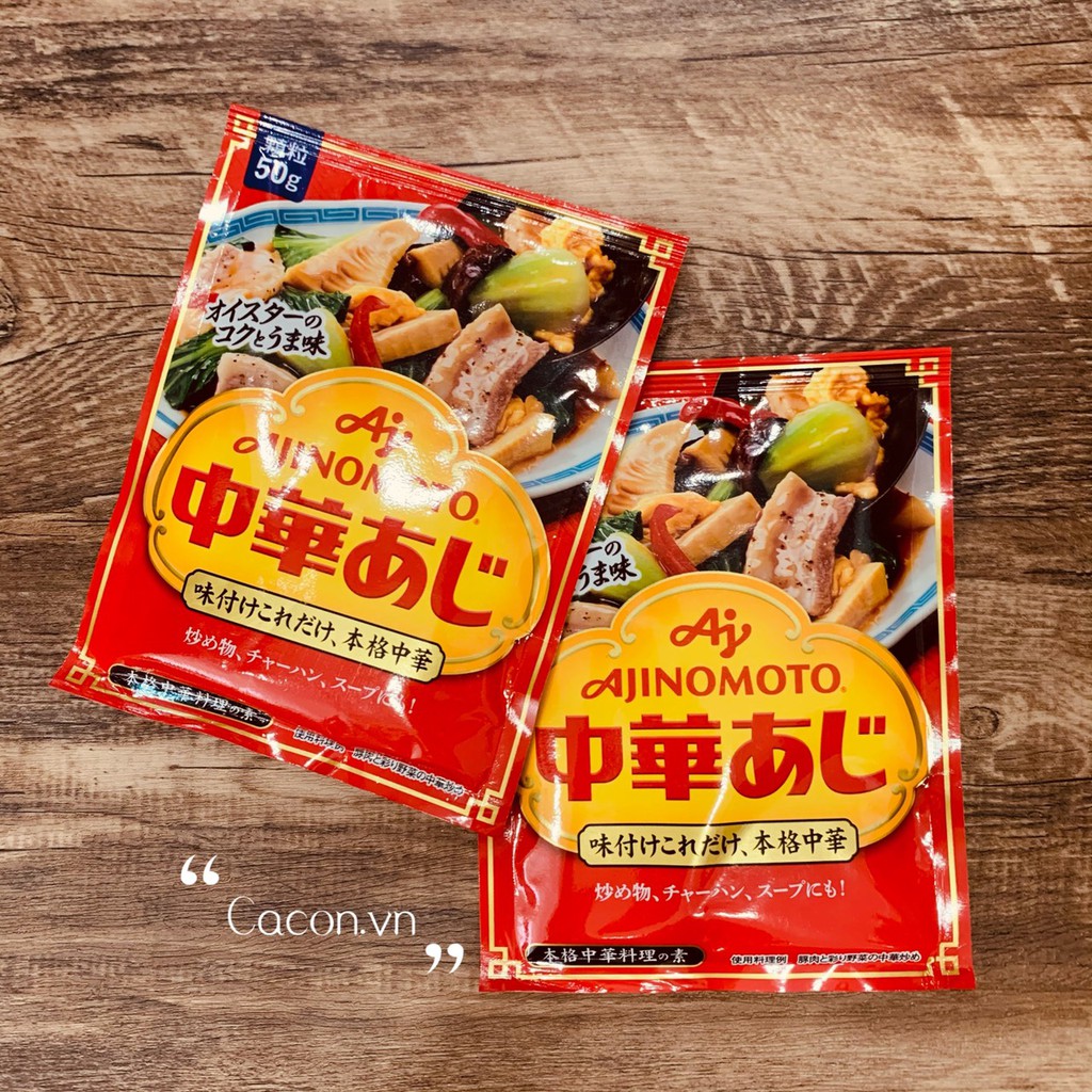 [Date mới] Hạt nêm AJINOMOTO 50g đủ vị - Cho bé yêu ăn dặm