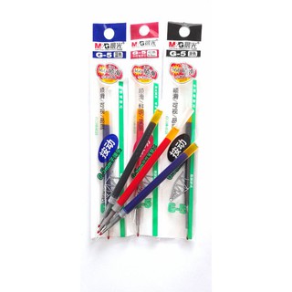 Ruột, ngòi thay bút bi nước MG - 0,5mm đủ màu
