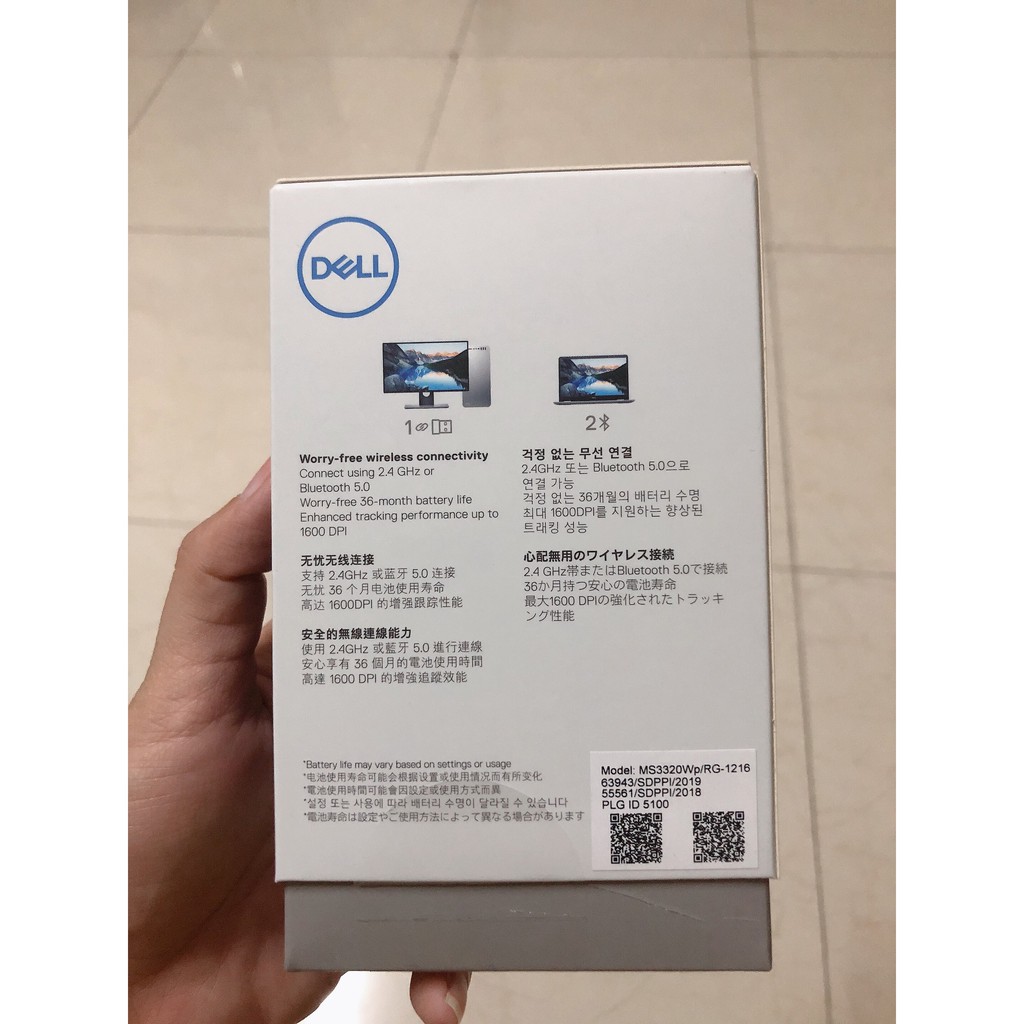 Chuột không dây Dell dòng dự án mã MS3320W