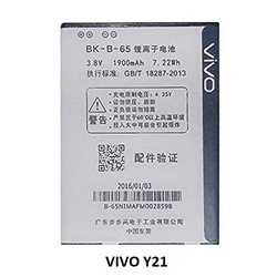 Pin Vivo B-75 / Y21  5000mAh