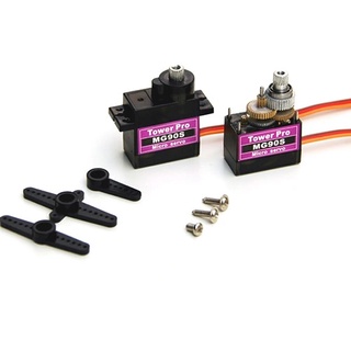 Servo Motor MG90S