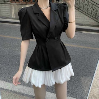 Set vest chân váy bí phồng - hình thật
