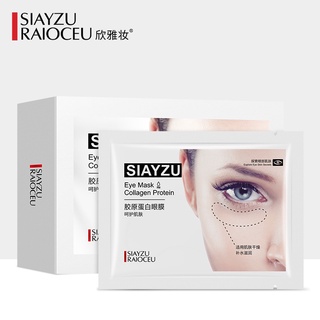 Mặt nạ mắt collagen rong biển miếng dán mắt dưỡng ẩm và làm mờ quầng thâm dưới mắt