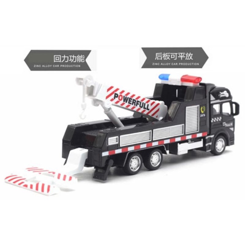 Bộ 3 xe mô hình xe tải hợp kim 1:48