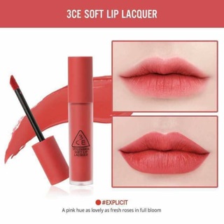 Son 3ce Soft Lip Lacquer