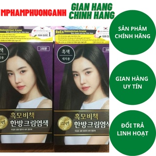 Kem Nhuộm Phủ Bạc Thảo Dược Reen Hàn Quốc Màu Đen
