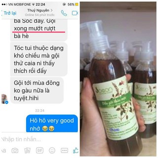 COMBO - HOÀNG HIÊN SÀI GÒN