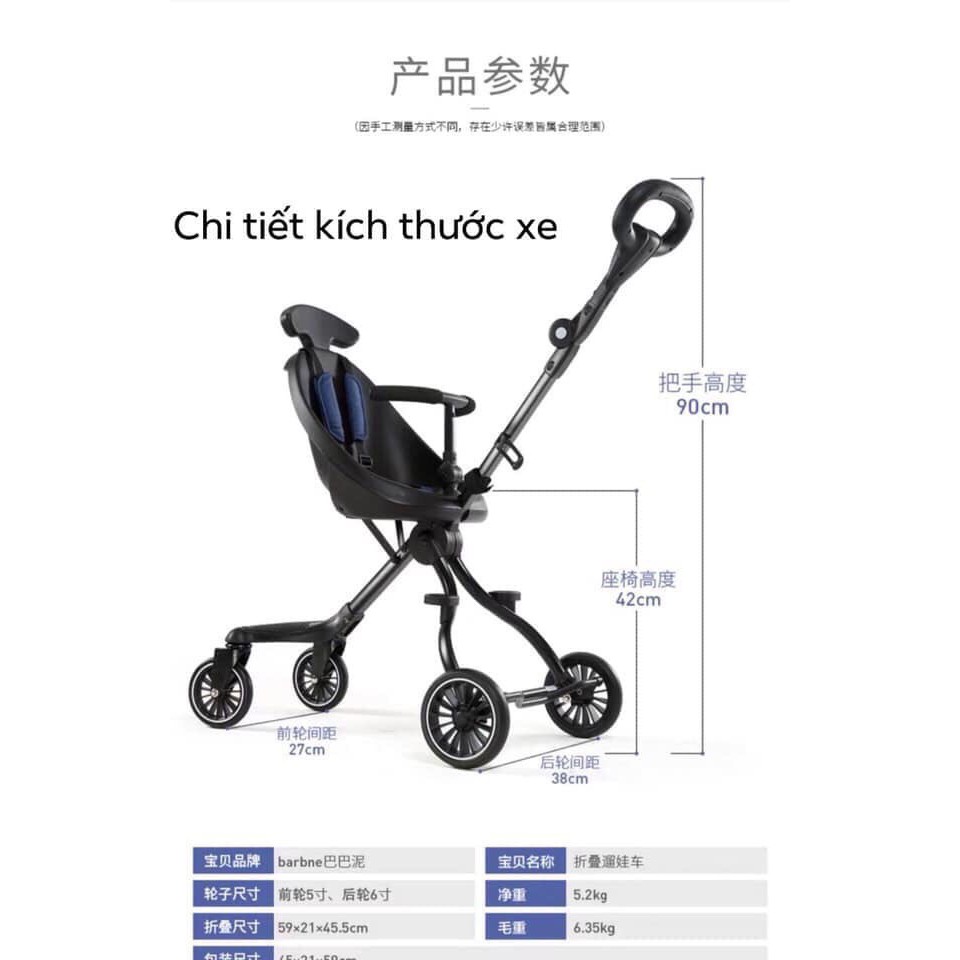 Xe đẩy đi bộ 2 chiều KIDVIET-PRO Baobaohao Only V1 cho bé gấp gọn (Đen)