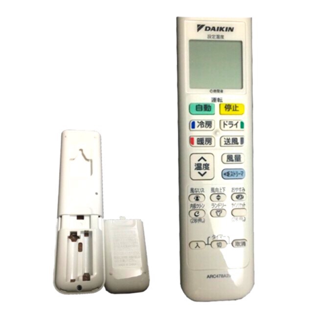 Remote máy lạnh DAIKIN nội địa Nhật