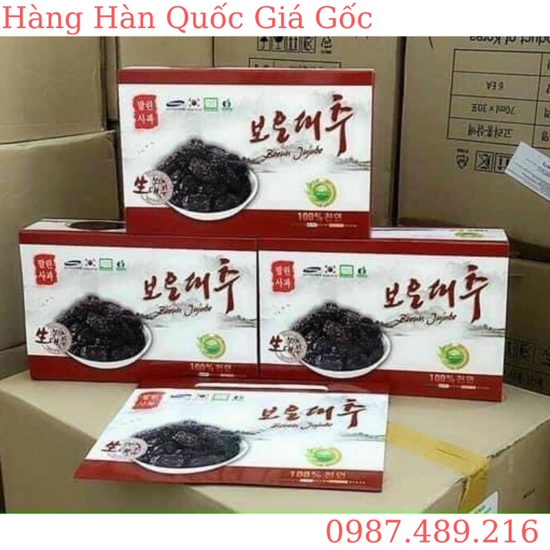 Mứt táo đen hàn quốc, mức táo đen Hàn Quốc sấy khô loại 1