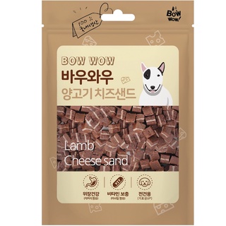 Phô mai thịt cừu - snack cho chó bowbow 100g