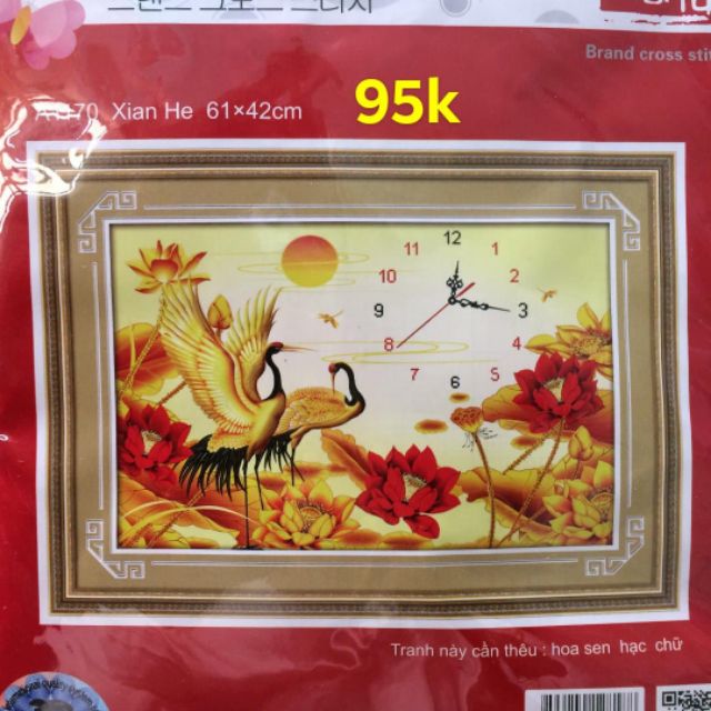 Combo 2 bức tranh thêu