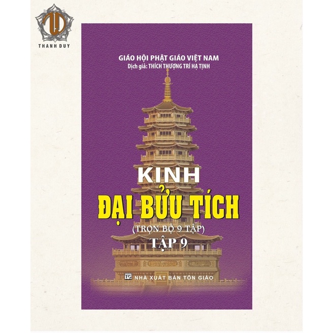 Sách - Bộ Kinh Đại Bửu Tích