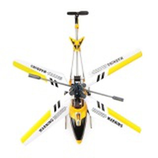 Máy bay trực thăng điều khiển từ xa Syma W25