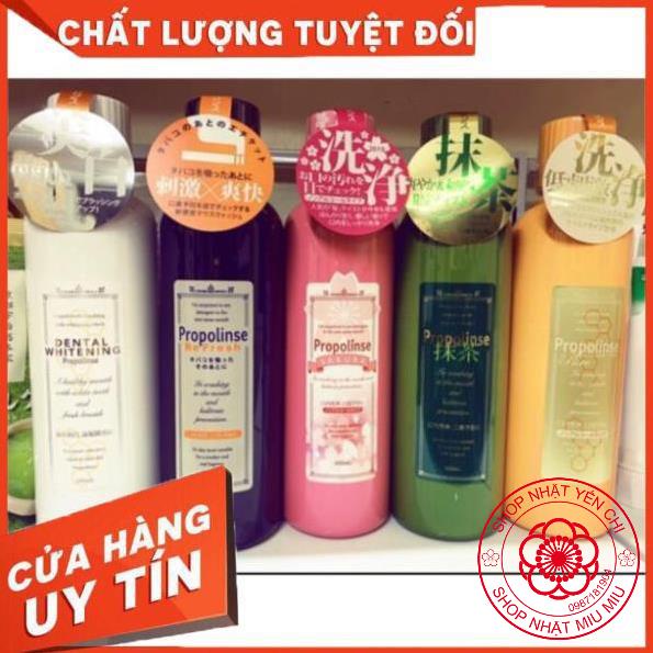 Nước súc miệng propolinse  600 ml đủ các mầu