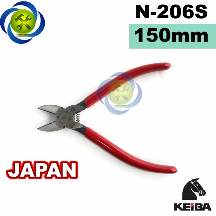 Kìm cắt Keiba N-206S Nhật Bản dài 150mm (1 lỗ)  loại 6 inch (Japan)