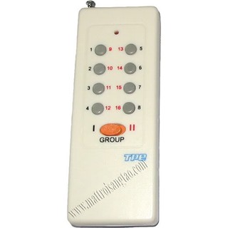 Điều khiển rf các loại