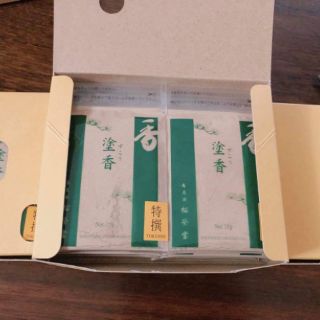 Bột Trầm Hương Nhật Shoyeido
