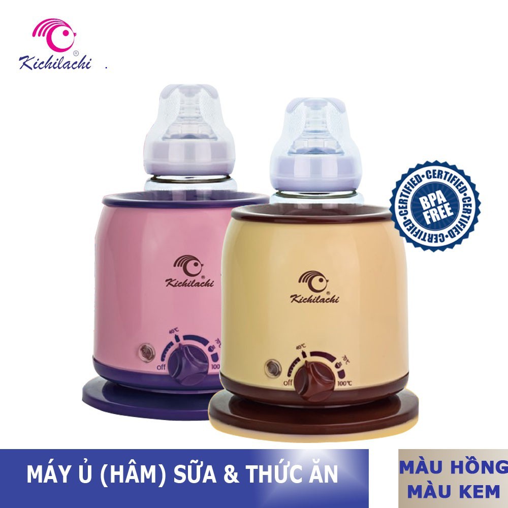 Máy hâm sữa bình cổ siêu rộng KICHILACHI