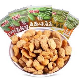 [ 500g ] Đậu Tẩm Vị Ăn Vặt Huỳnh Hiểu Minh / Đậu Bọc Vị