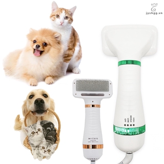 Lược sấy lông cho thú cưng 2 trong 1 tiện dụng