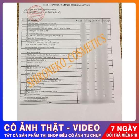 [CHÍNH HÃNG] NƯỚC HOA HỒNG GẠO DƯỠNG ẨM NATURIE NHẬT BẢN 500ML | BigBuy360 - bigbuy360.vn