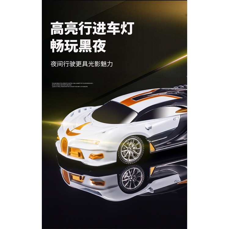 Xe hơi điều khiển từ xa 4 đèn hiển thị không dây thú vị