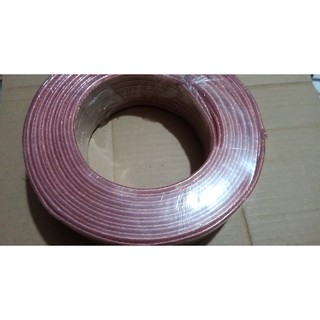 Cuộn dây loa trong 100m loại tốt