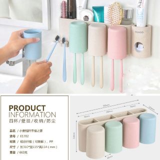 KỆ NHÀ TẮM CHẮM CHẢI ĐỂ ĐỒ ĐA NĂNG 4 CỐC ECOCO 1702