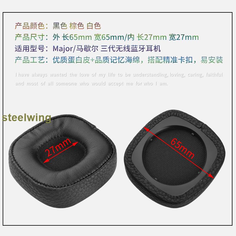 Đệm Mút Tai Nghe Choàng Đầu Marshall Iii Bluetooth Marshall 3 Chuyên Dụng | BigBuy360 - bigbuy360.vn