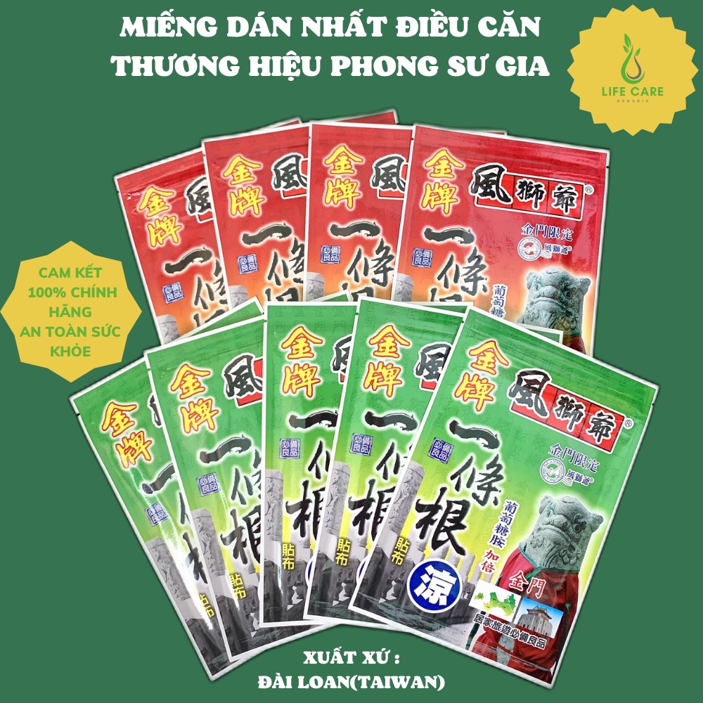 Cao dán Nhất Điều Căn thương hiệu Phong Sư Gia(gói lớn 7 miếng)