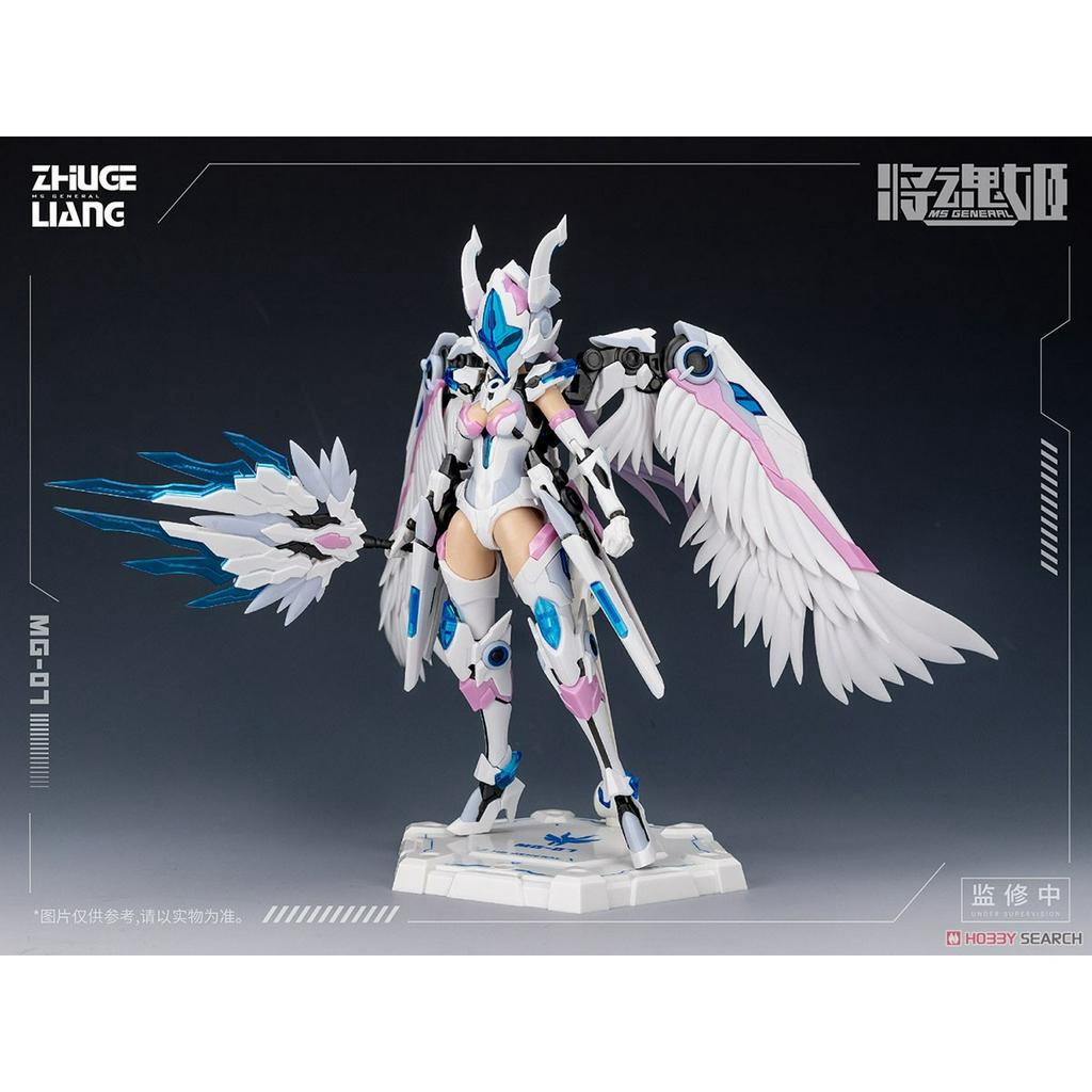 Mô Hình Lắp Ráp MS General MG-07 Zhuge Liang x Bai Ze [tặng kèm 2 cặp cánh]