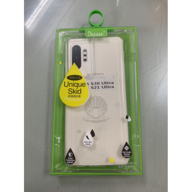 Ốp lưng samsung S23 FE S22 ULTRA / S22 PLUS / S22 / S21 / S21 plus / S21 Ultra dẻo trong suốt Ou Case chính hãng