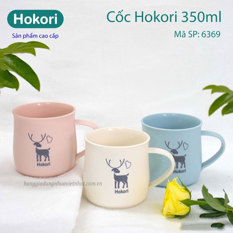 Cốc nhựa Hokori 350ml (6369) Việt Nhật chịu nhiệt tốt, cốc uống nước màu sắc xinh xắn có quai cầm