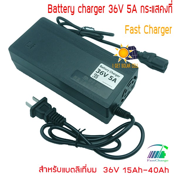 36V 42V5A 12S LifePO4 Li-ion Xe Điện Sạc Pin Adapter Sạc Nhanh Lithium Ion Phosphate EV