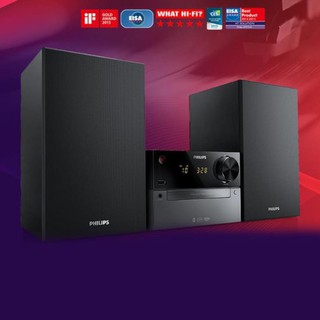 Dàn âm thanh 5.1 HIFI Philips BTM2310, bluetooth