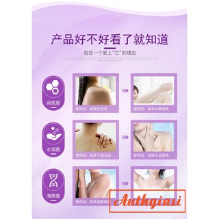Sữa tắm Images Lavender 750ml