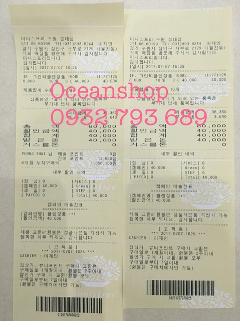 Sữa rửa mặt trà xanh Green Tea Foam Cleanser về hàng SALE (Bill mua ảnh bên cạnh) | BigBuy360 - bigbuy360.vn